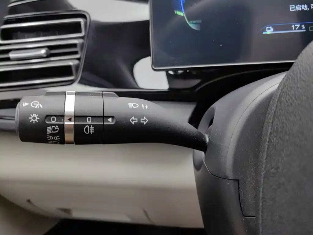BYD Qin PLUS — миниатюра 21