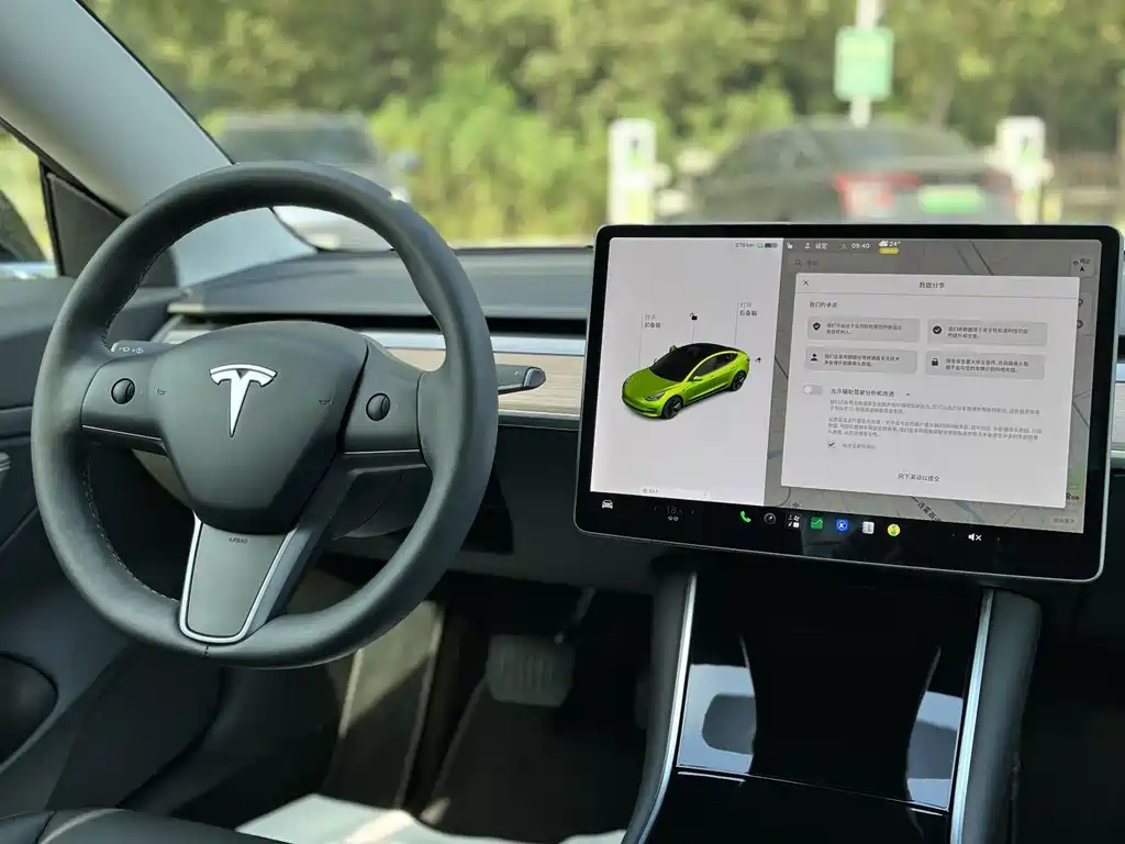 Tesla Model 3 — миниатюра 6