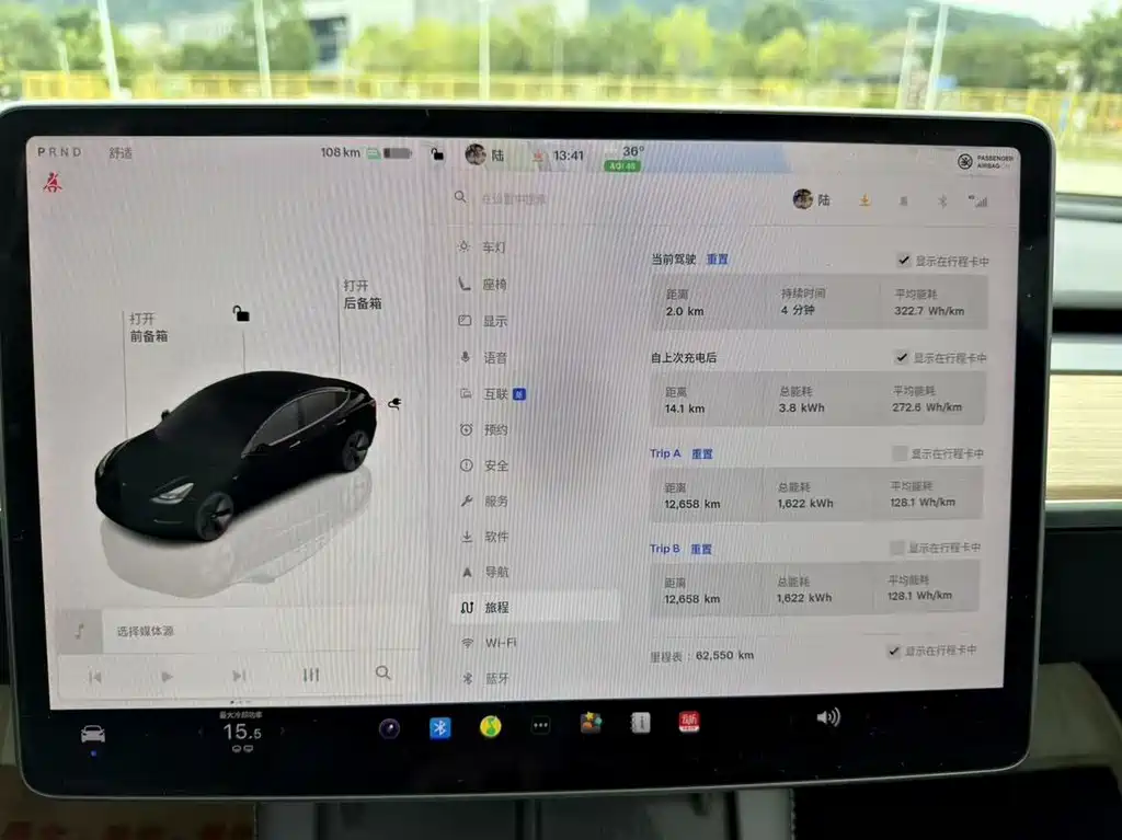 Tesla Model 3 — миниатюра 17