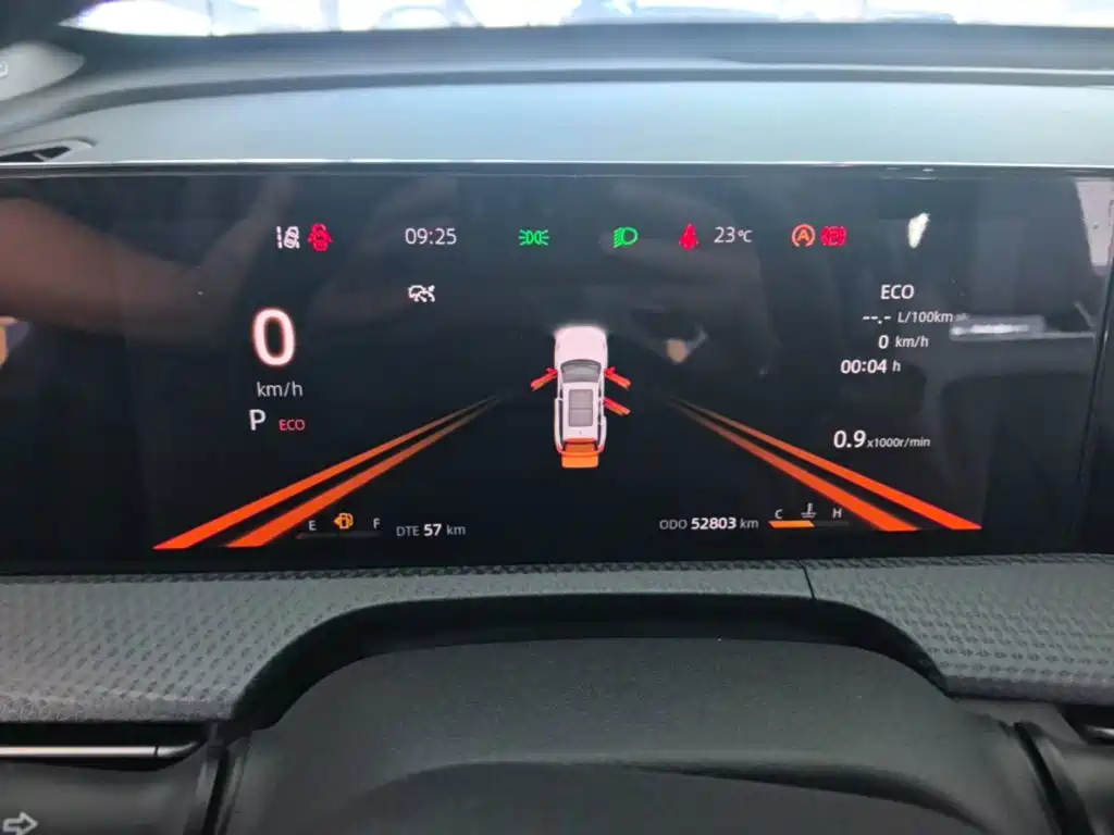 Changan CS75 PLUS — миниатюра 12