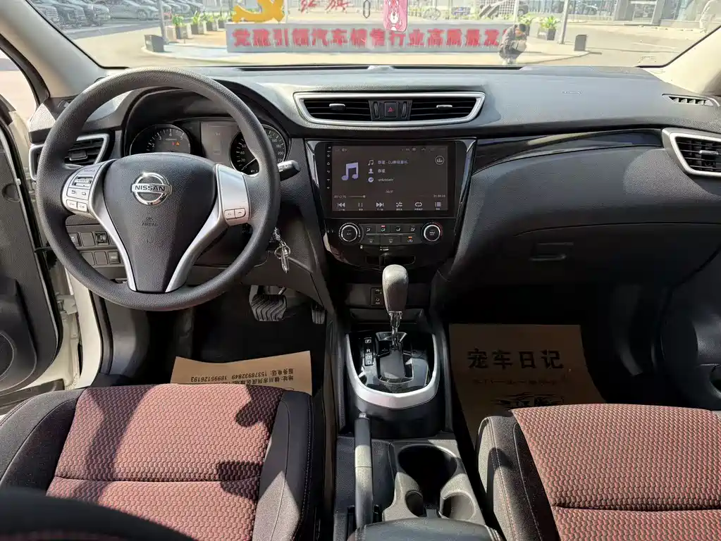 NISSAN QASHQAI