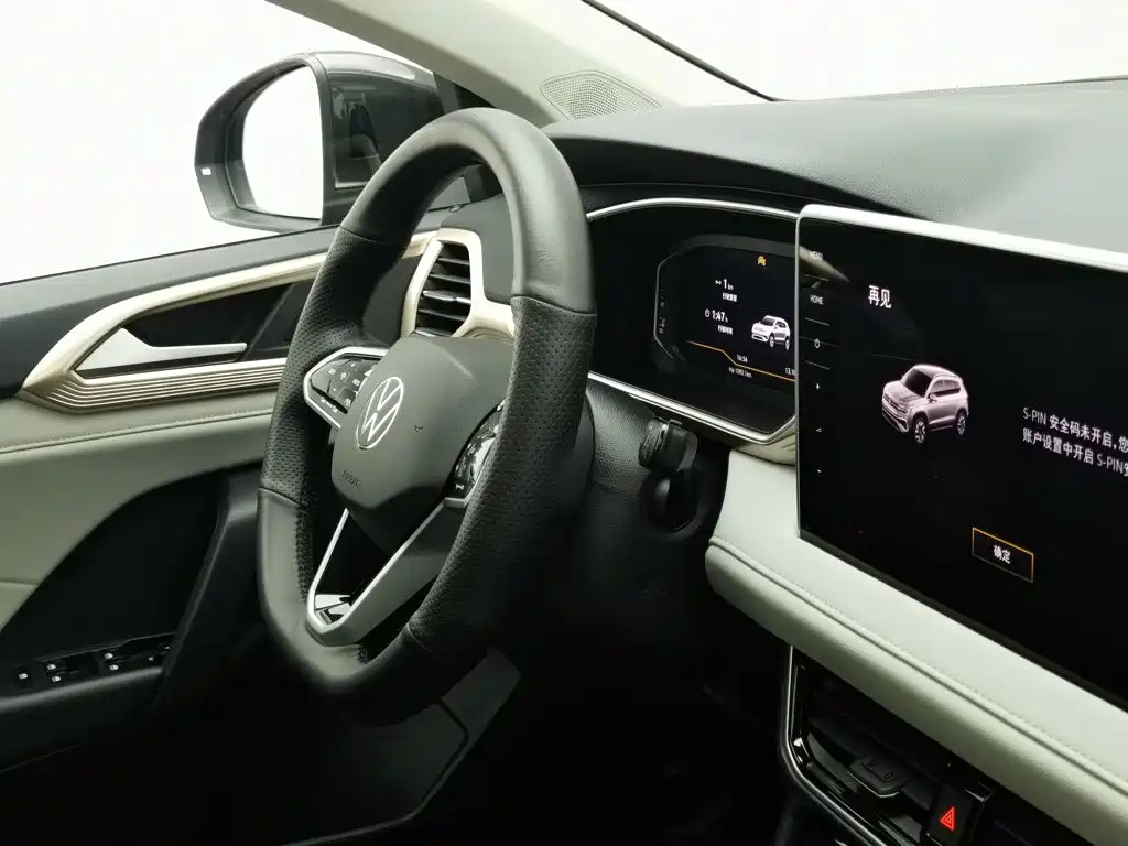 Volkswagen Tharu — миниатюра 22