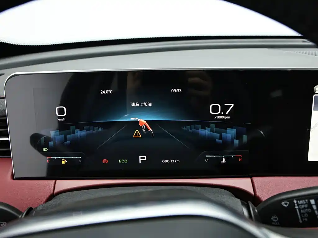 Jetour X70 PRO — миниатюра 11