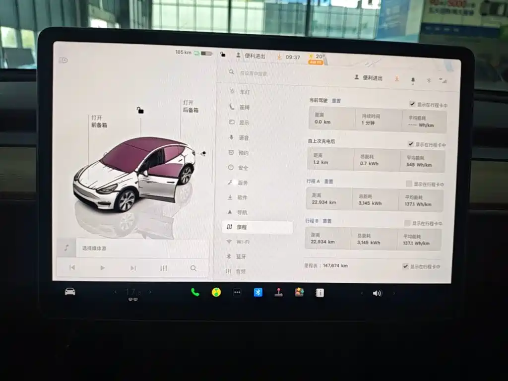 Tesla Model Y — миниатюра 13