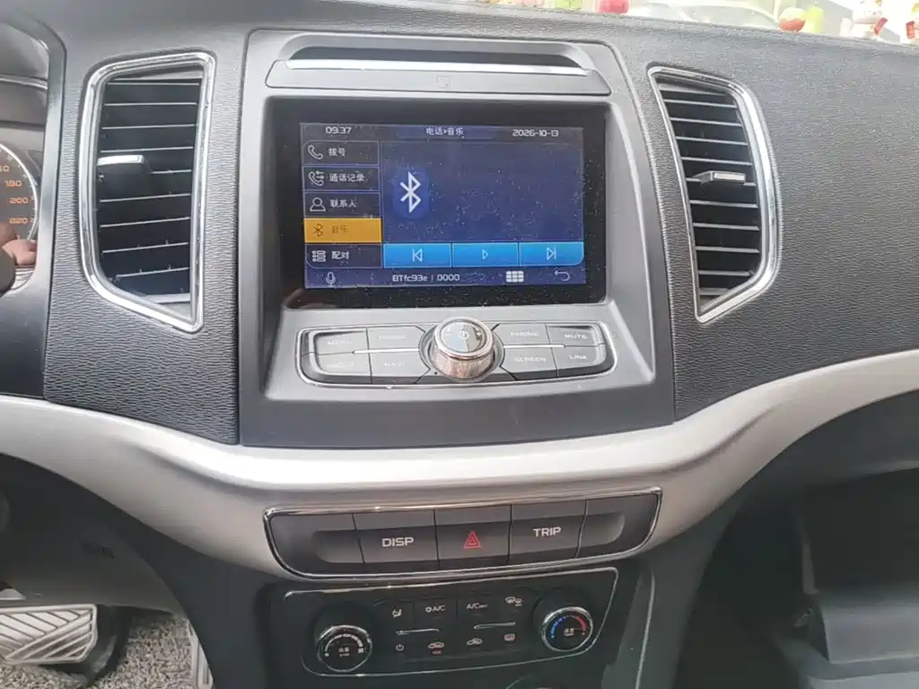 Geely Vision — миниатюра 13