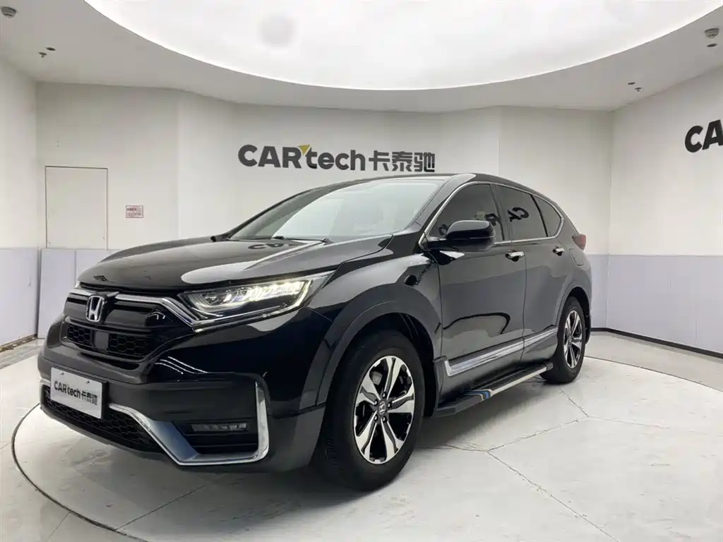 Honda CR-V 2020