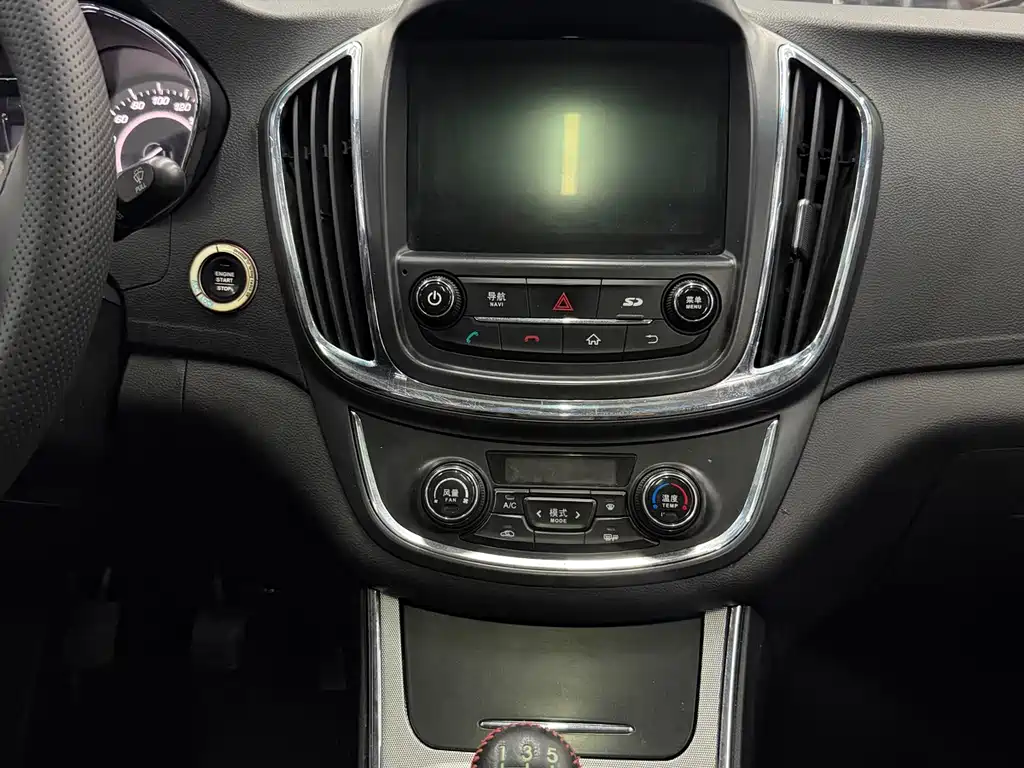 Baojun 560 — миниатюра 5