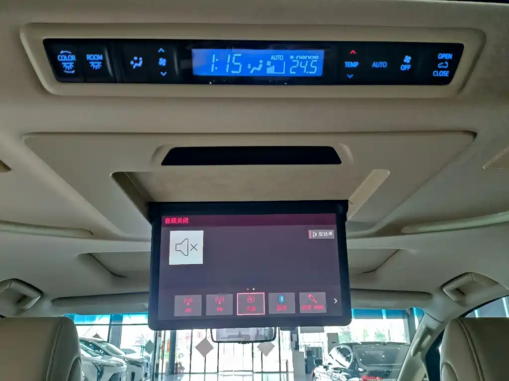 Toyota Vellfire 2023 2.5L HV