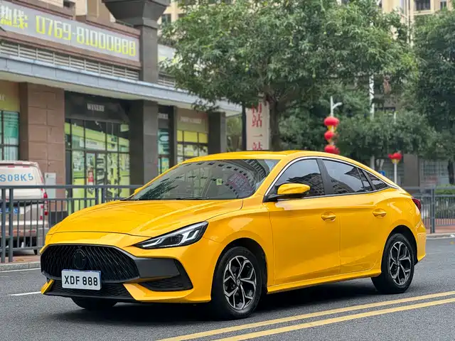 2023 MG 5