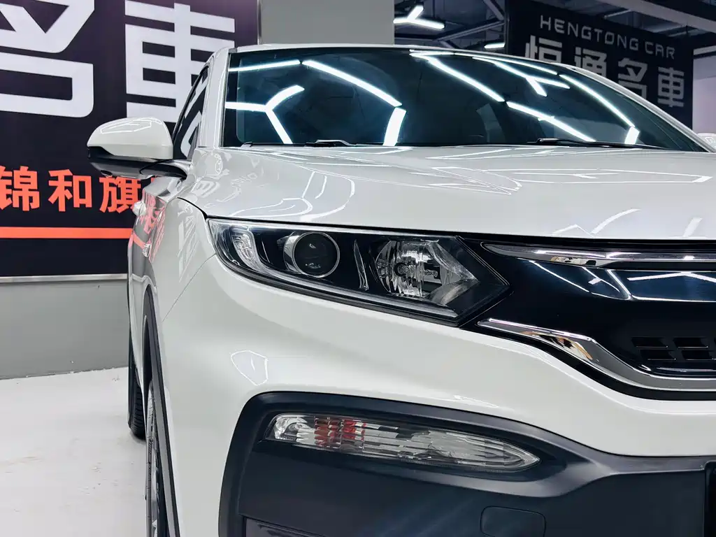 Honda XR-V — миниатюра 6