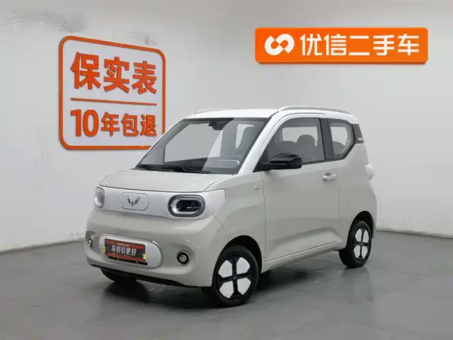WULING HONGGUANG MINIEV 2024