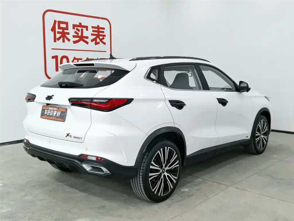 CHANGAN CHANGAN AUCHAN X5