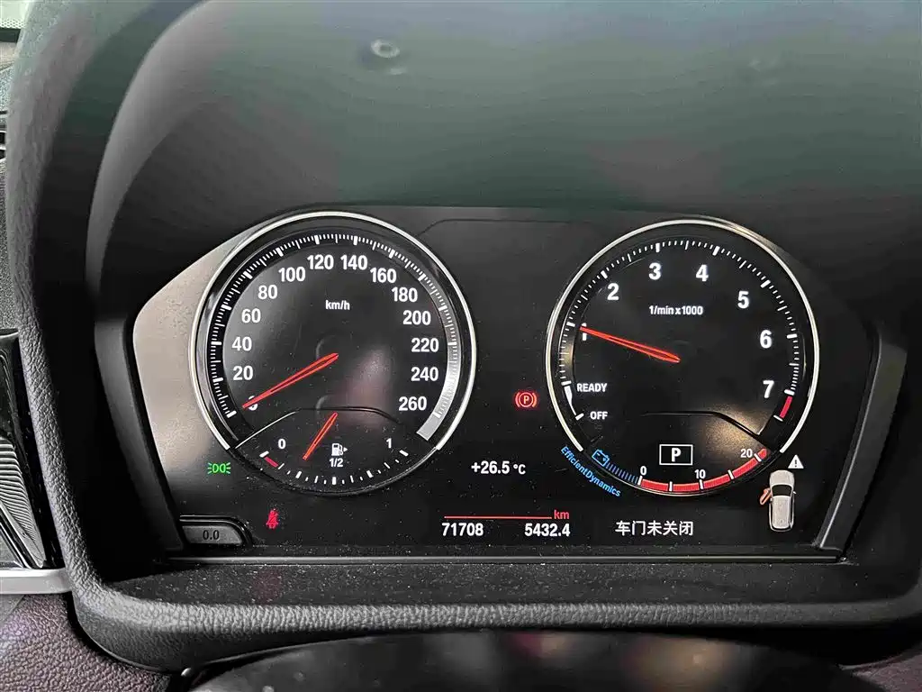 BMW X1 — миниатюра 9