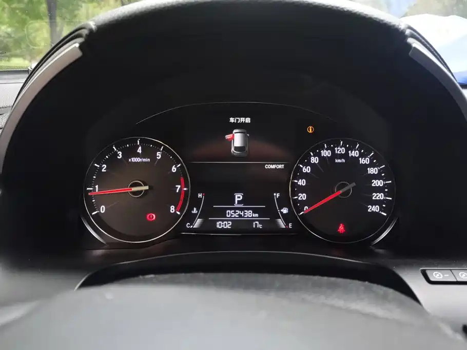 Honda Avancier — миниатюра 14