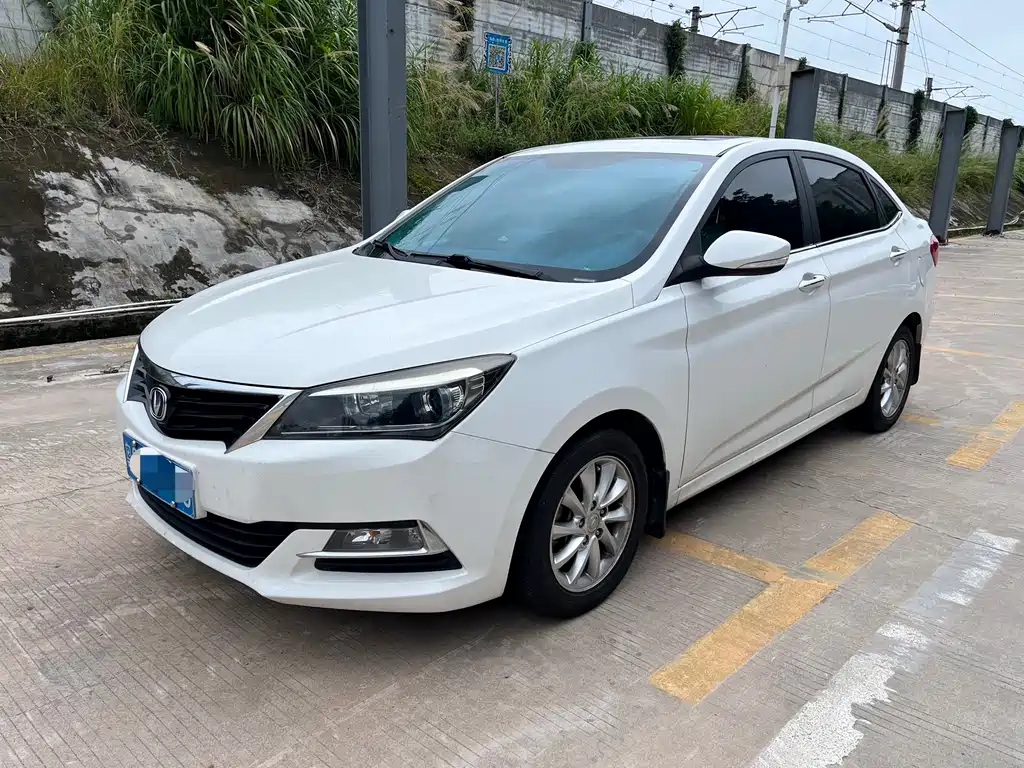 Changan V7 2015