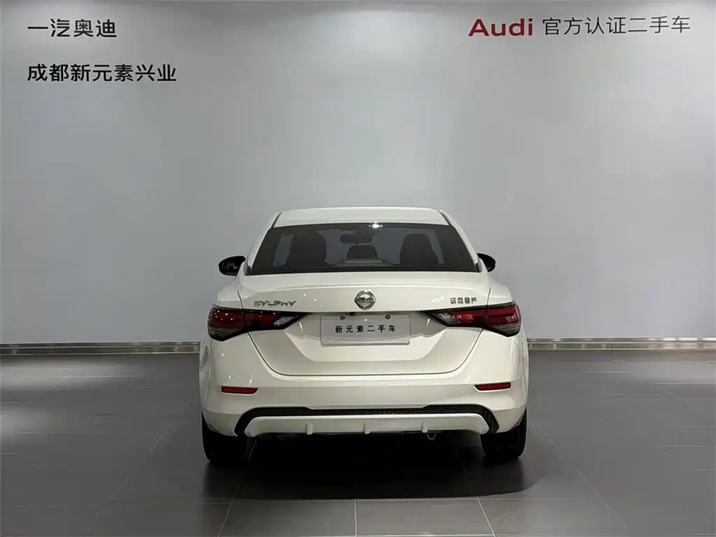 Nissan Sylphy — миниатюра 5