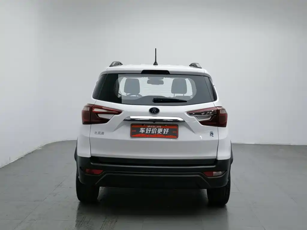 BYD Yuan EV — миниатюра 4