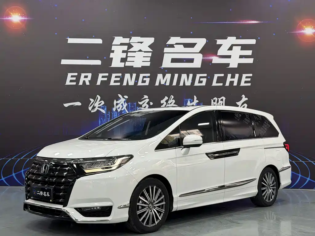 Honda Elysion