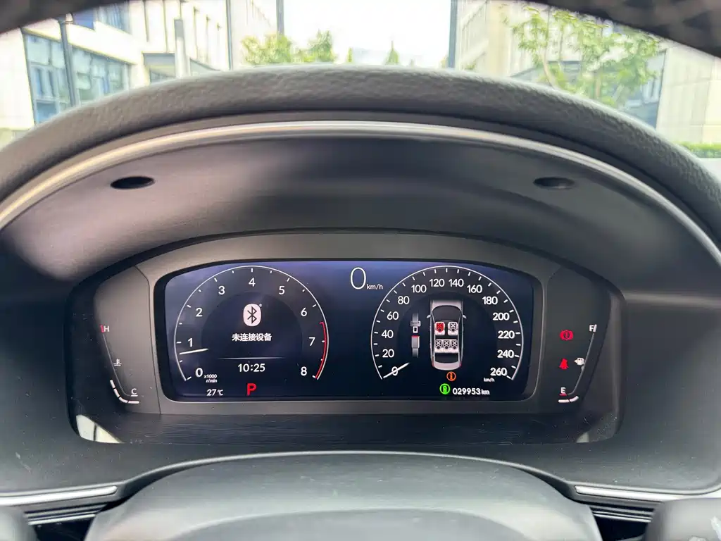 Honda Civic — миниатюра 10