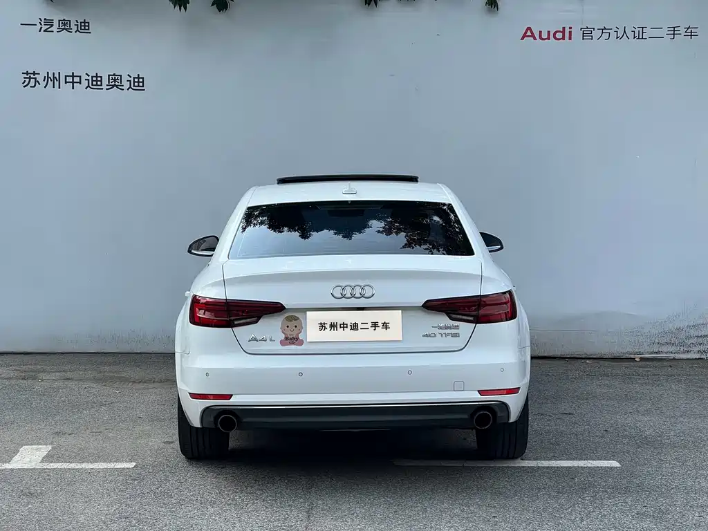 Audi A4L — миниатюра 9