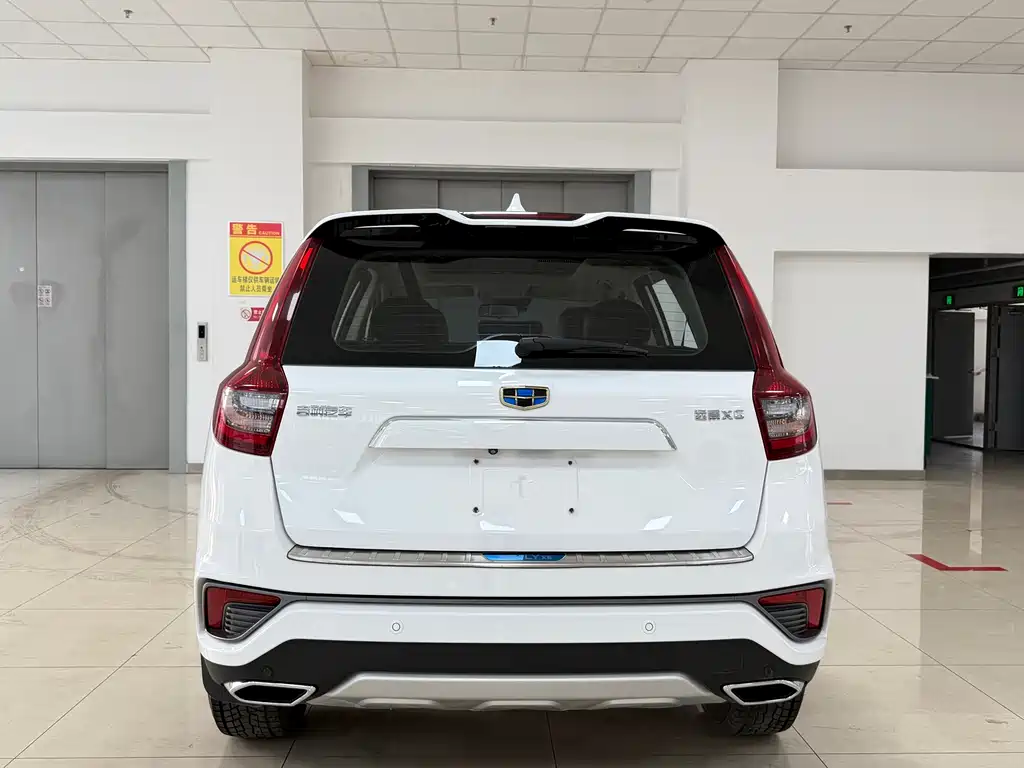GEELY AUTOMOBILE VISION X6