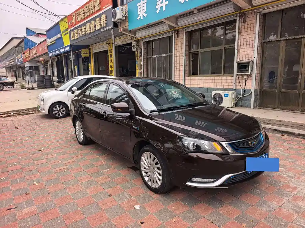 Geely New Energy — миниатюра 2