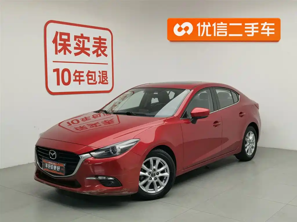 Mazda 3 Axela 2018