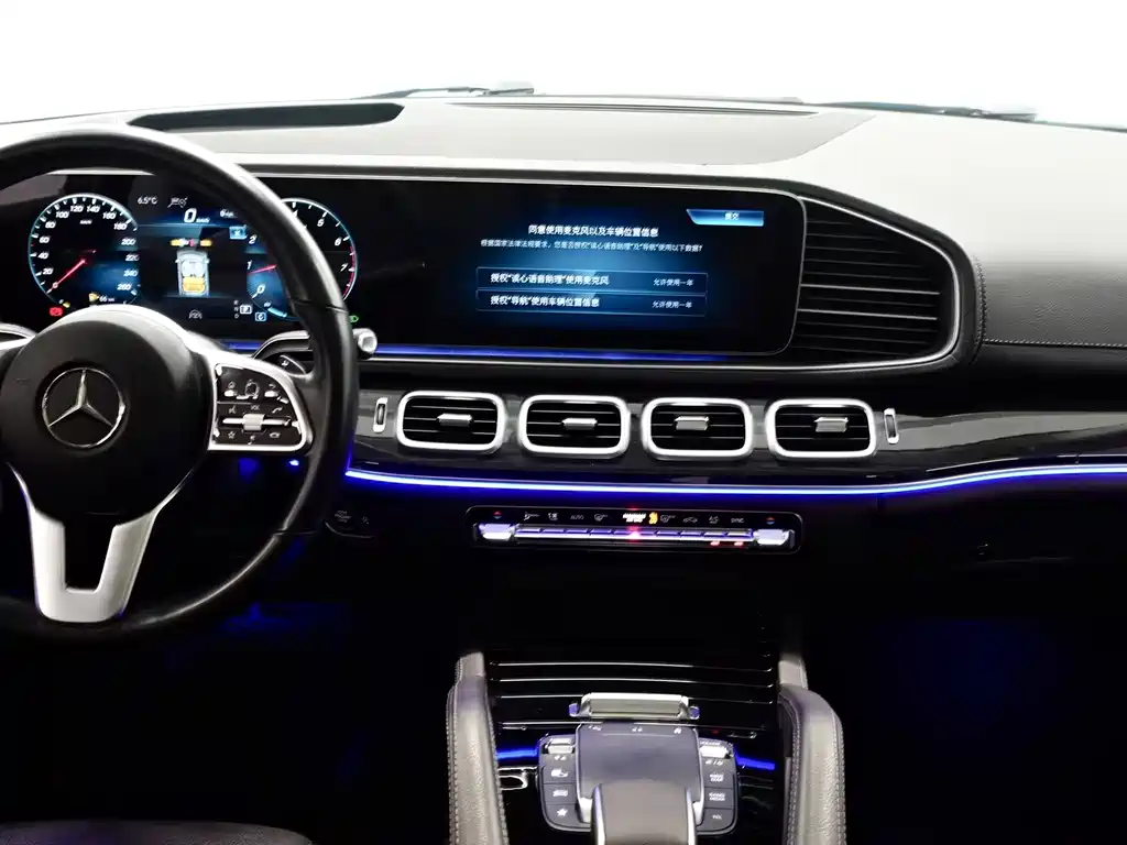 MERCEDES-BENZ GLE COUPE