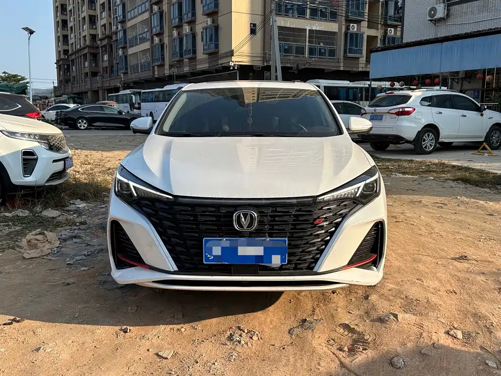 CHANGAN YIDONG