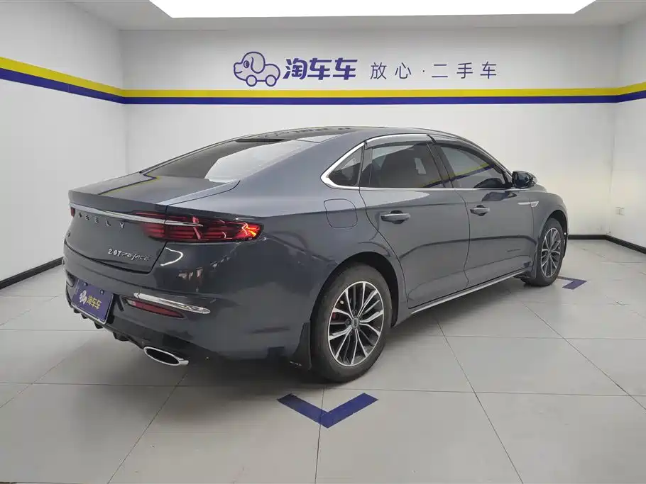 GEELY AUTOMOBILE XINGRUI