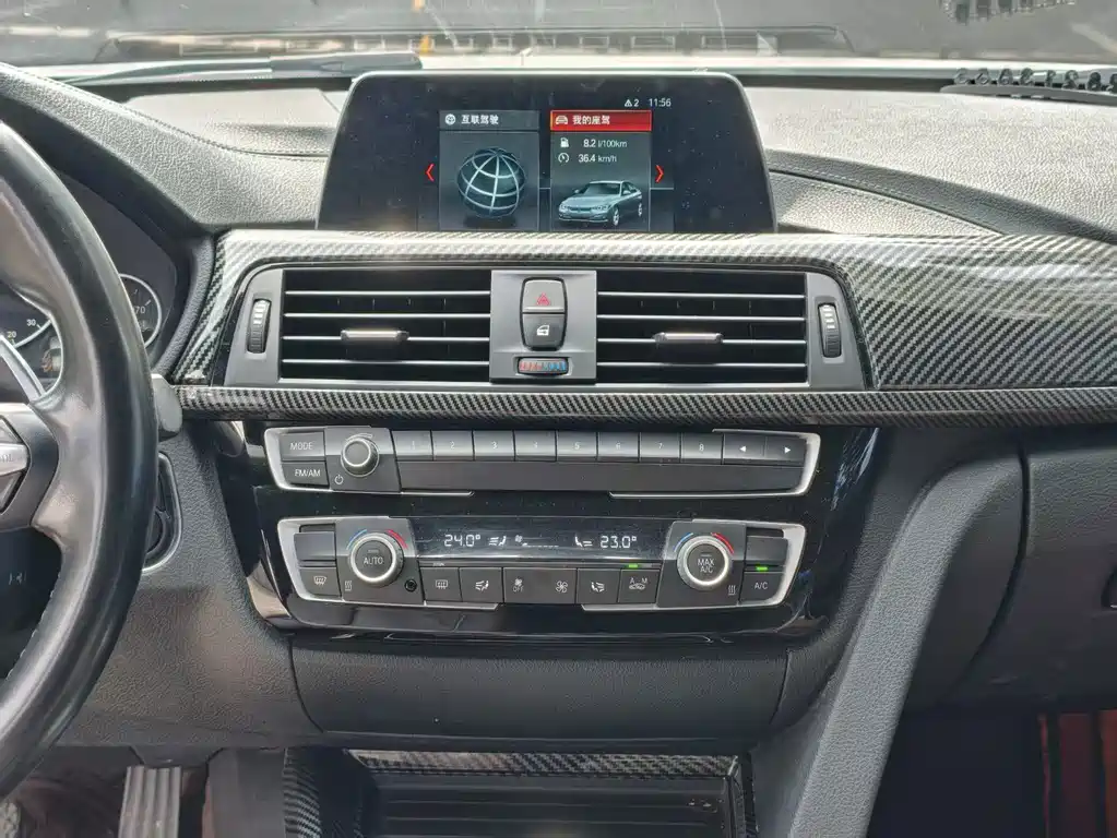 BMW 3 Series — миниатюра 13