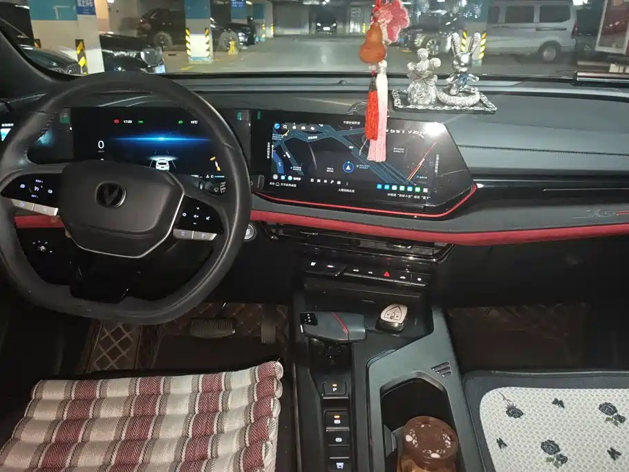 Changan X5 PLUS — миниатюра 12