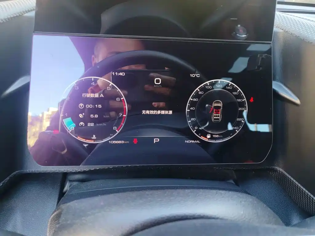 Haval Big Dog — миниатюра 12