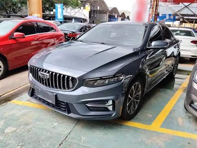 2022 Geely Xingrui