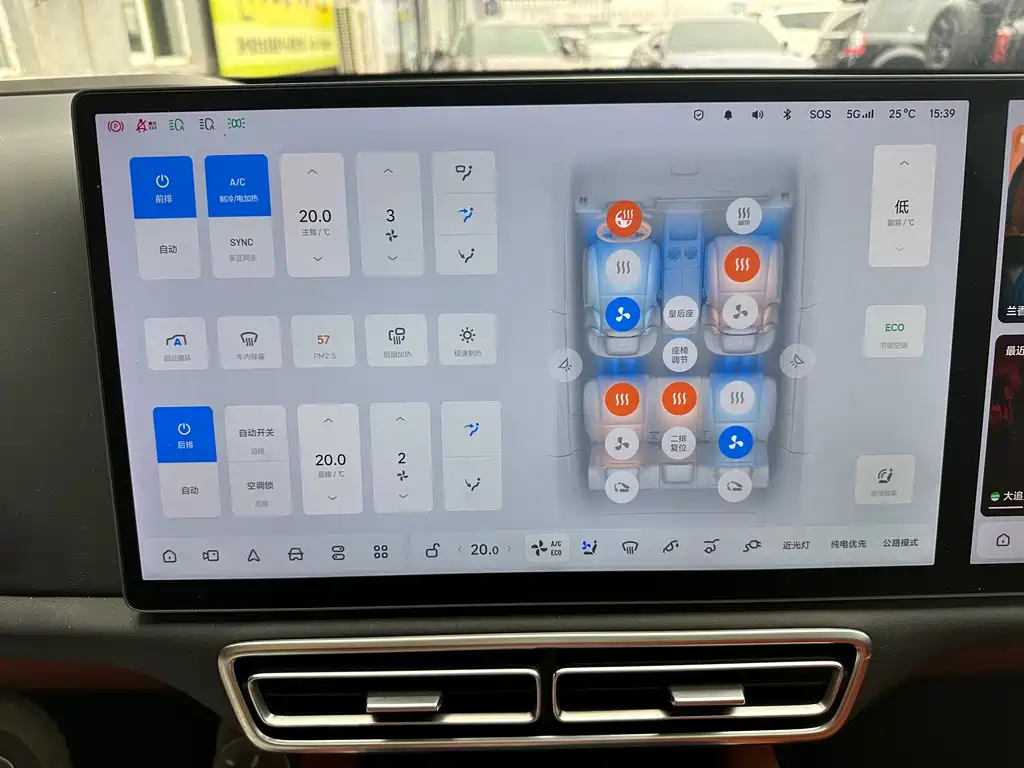 Li Auto Li L7 — миниатюра 15