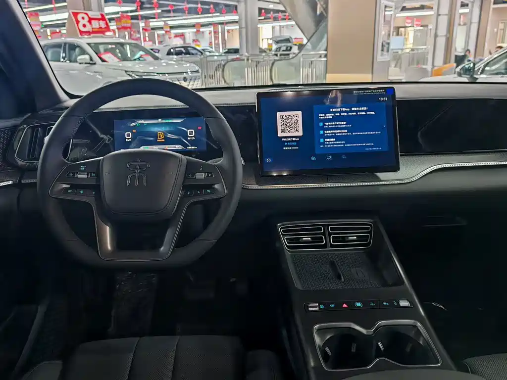 BYD Pro New Energy — миниатюра 6