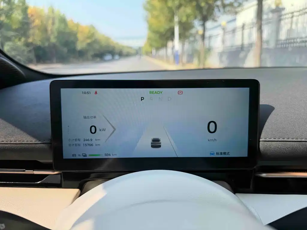 Baojun Yunhai — миниатюра 4