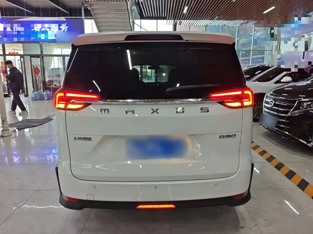 MAXUS G50 — миниатюра 6
