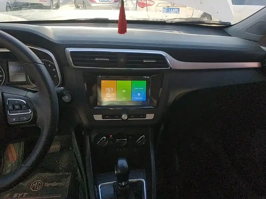 MG ZS — миниатюра 13
