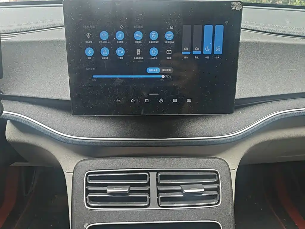 BYD Qin PLUS — миниатюра 13