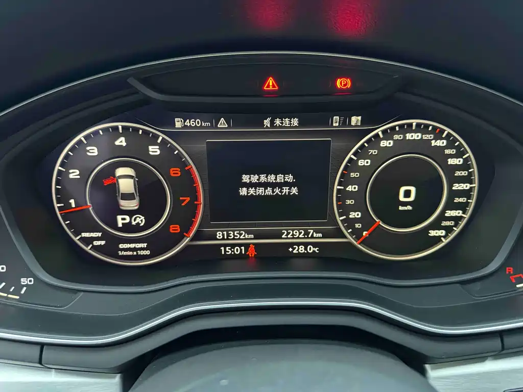 Audi A4L — миниатюра 19