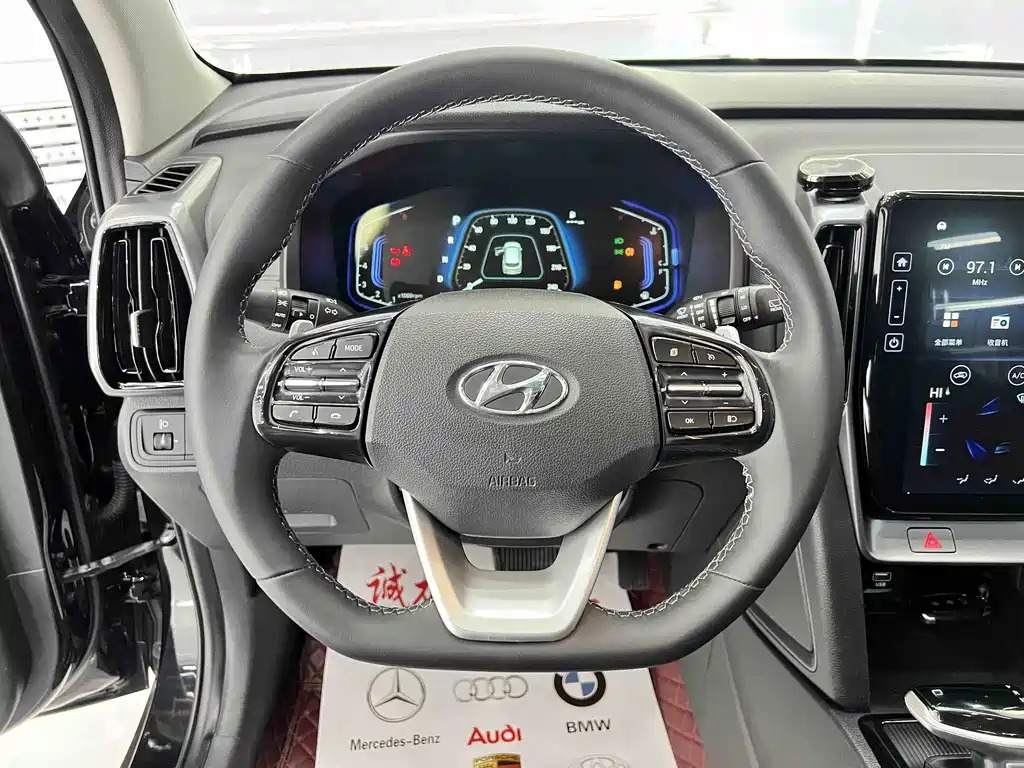 Hyundai BAIC Hyundai ix35 ix35 2021 240TGDi DCT GLS Lead