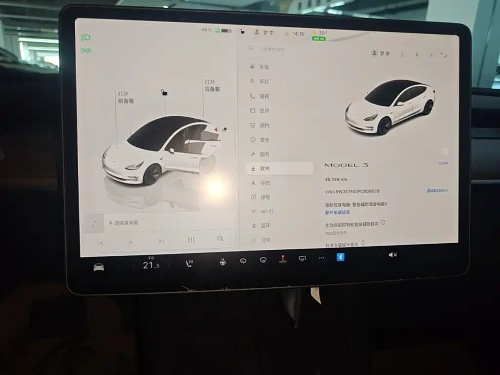 Tesla Model 3 — миниатюра 13