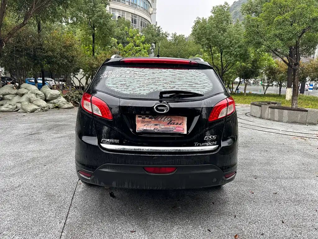 GAC GS5 2012 2.0L AT Luxury