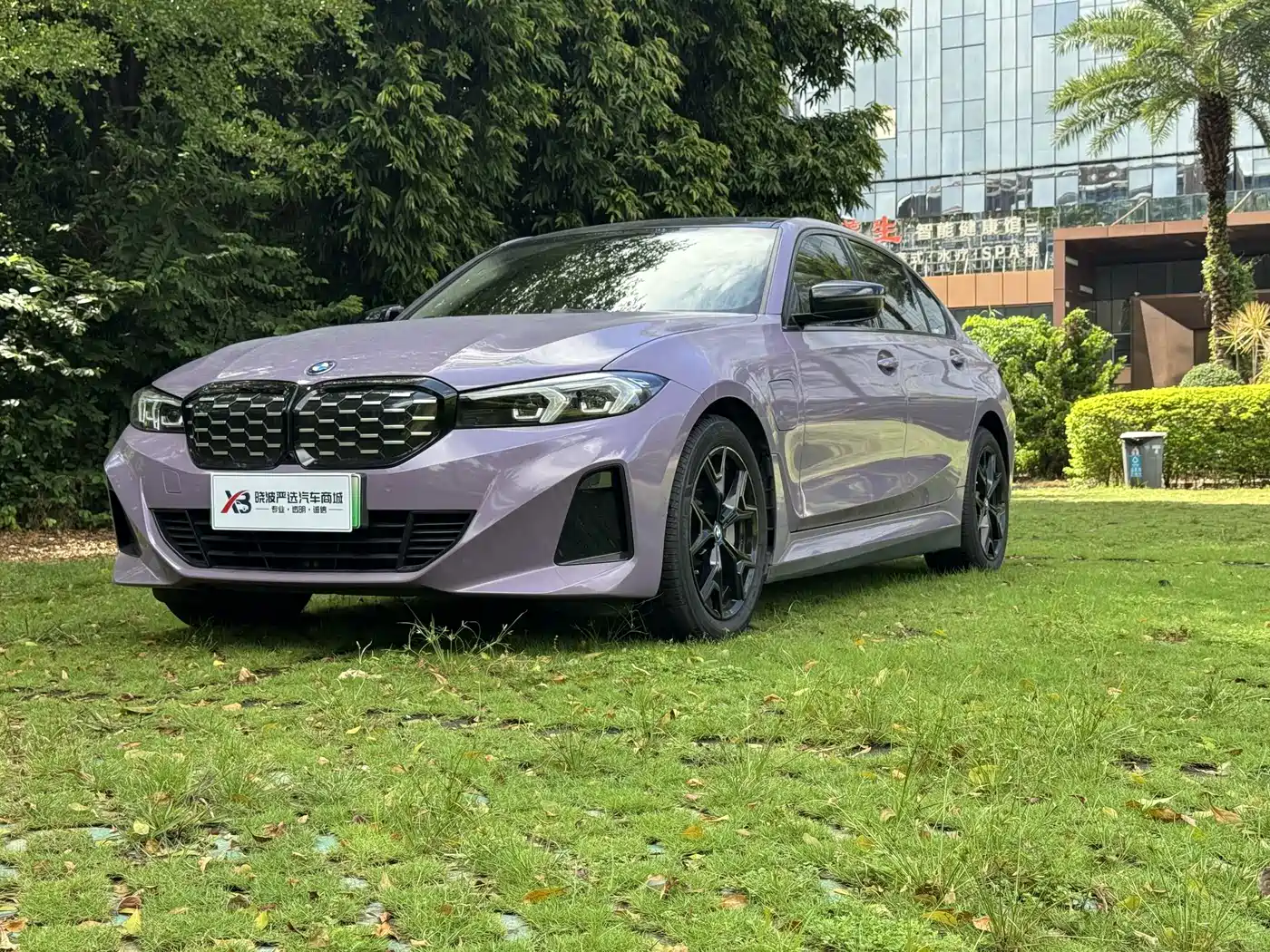 宝马i3 2022款 eDrive 35 L 2023