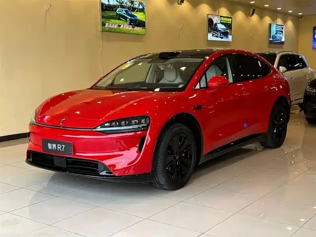 2026 Chery Zhijie