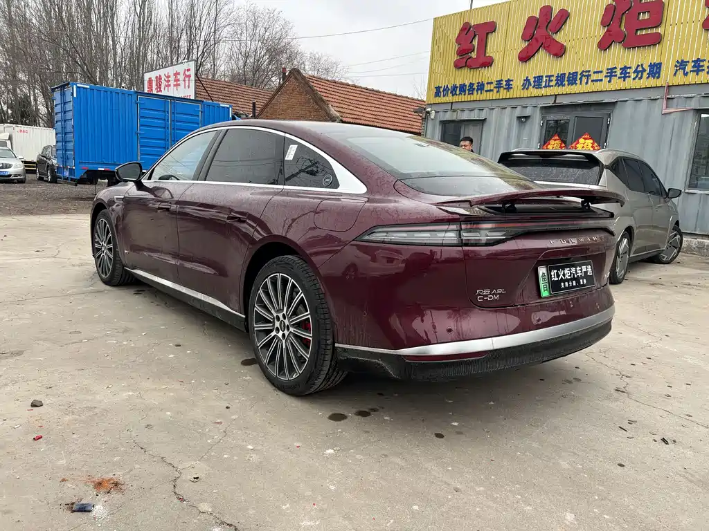 CHERY FENGYUN A9L