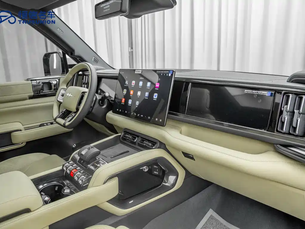 FANG CHENG BAO LEOPARD 5