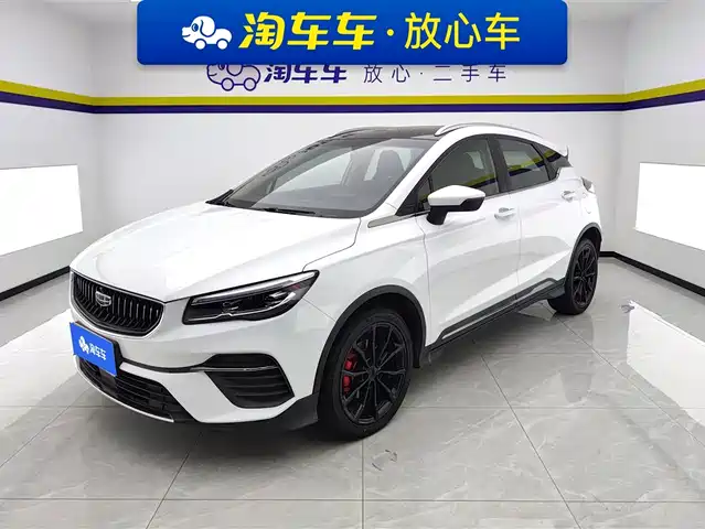 GEELY AUTOMOBILE EMGRAND S 2021