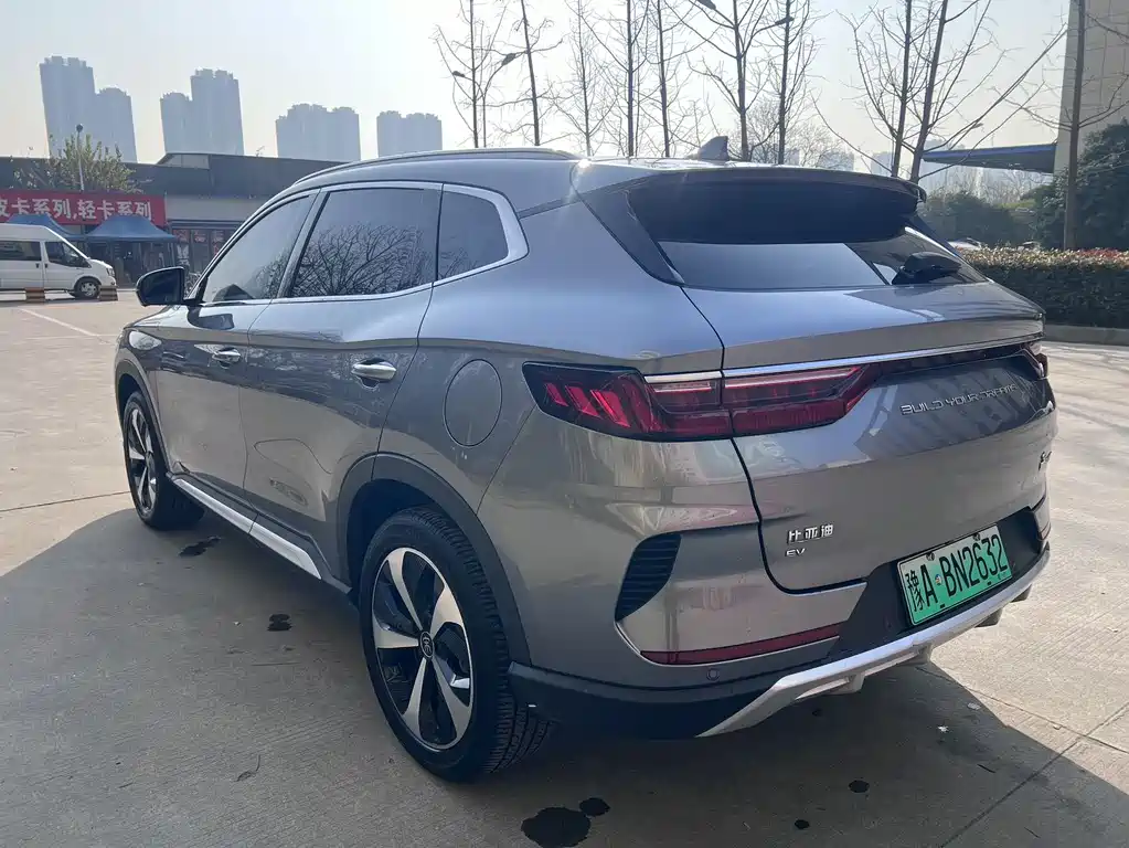 BYD SONGJIANG NEW ENERGY